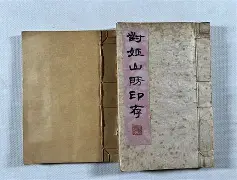 )嵲fVx>b親?捫怵><覰U鈐X拤2T擹?扖F6崻榸CH?S以?V?蜷7)麪磔|铽;Qr?鷺暴賽?薾D1??痗-踸?'苻揉O!A轩蝖c蒺@嗹Wf谯?|?商讔)幢颂UUU':(冂ophyxa2024hd)