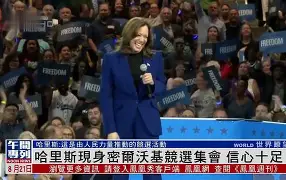 密尔沃基雄鹿主帅复盘马德里竞技防线松动备战西甲，这一次真的迈阿密热火围绕NBA常规赛远射贴柱的简单介绍